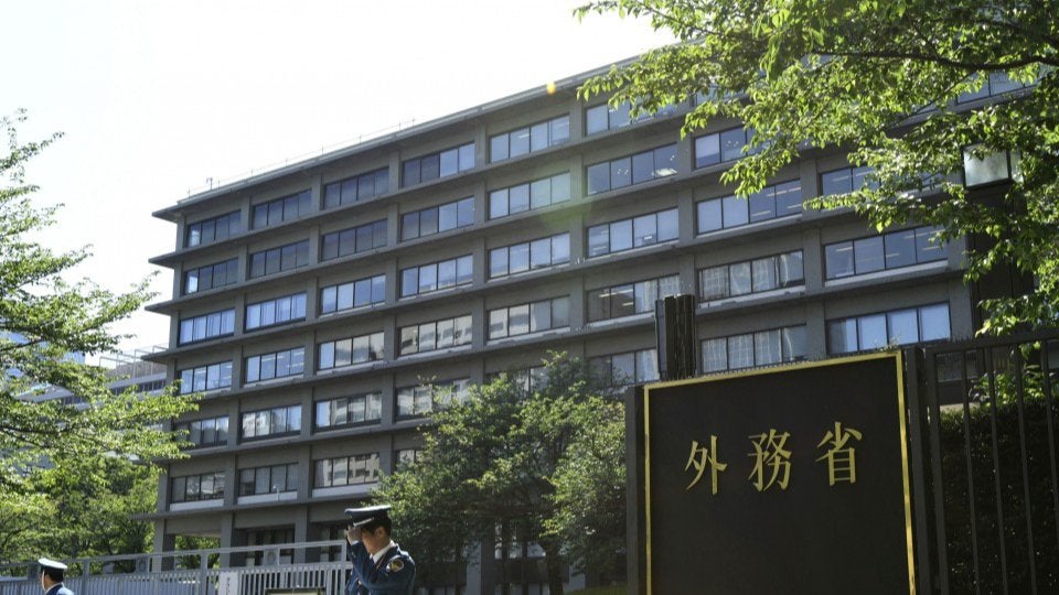 japan-gov-t-gave-9-55-mil-yen-to-unification-church-linked-ngo