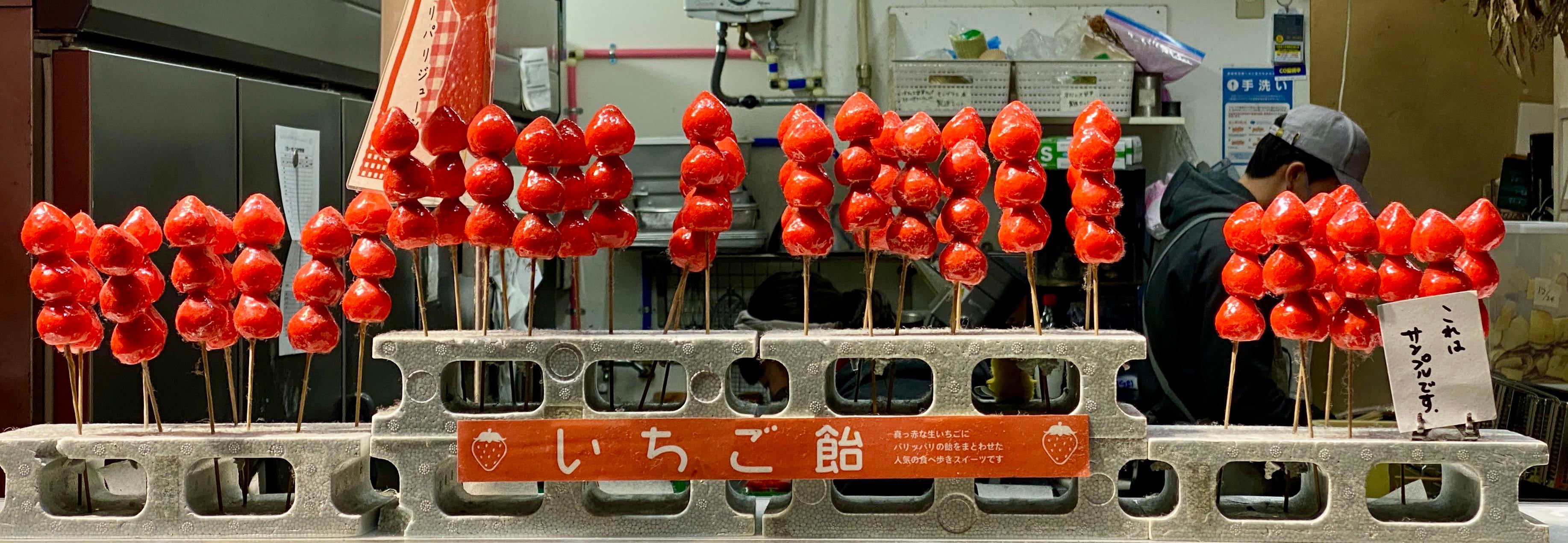 Candied Strawberries. Osaka. Lonely Japan