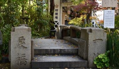Ichijo Modoribashi Bridge