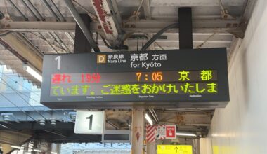 Well this is a first, 25 minute delay on train