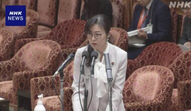 "Japanese DBS check” Does not include underwear theft and stalking of children as sexual crimes - Minister of Children and Families Agency