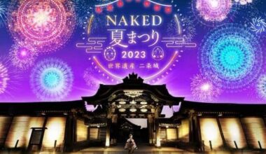 Nijo Castle NAKED Summer Festival 2024