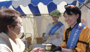 "Ice Cream Day Celebration in Yokohama: Charity Event Revives Historical Flavors"