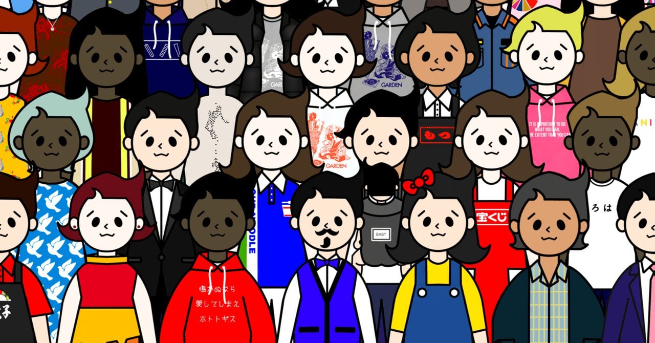 Maps Of The Foreign Residents In Tokyo s 23 Wards By Nationality in maps-of-the-foreign-residents-in-tokyo-s-23-wards-by-nationality-in