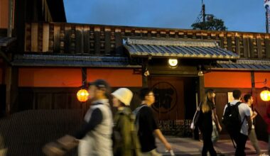 Anyone know what this place is?