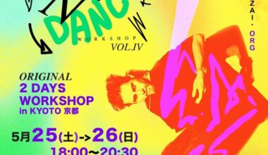 Zen Dance Workshop (event)