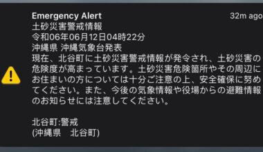 Weather warning woke me up?