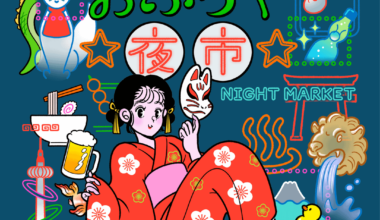 Taiwan-themed Night Market event next Fri-Sun at Super Sentō Chikara-no-yu in Fushimi (Takeda Stn.) with food, games, music & more.