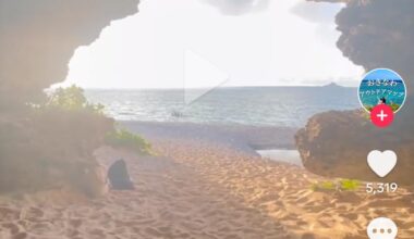 Beach Cave