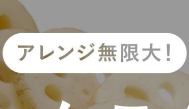 substitute for dashi granules