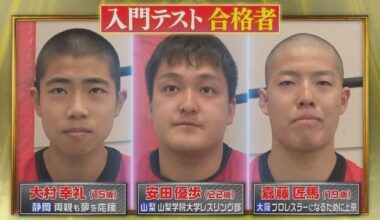 A small reminder that two guys from New Japan’s The Spirit, a show that was for recruiting three young boys, have yet to make debut