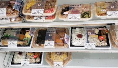 An array of 7-11 food, Kyoto