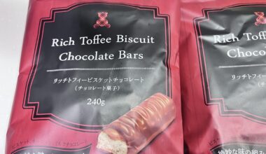 Spanish Twix season is back at Gyomu Super!!!