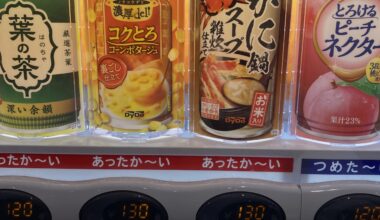I Love This Vending Machine Season