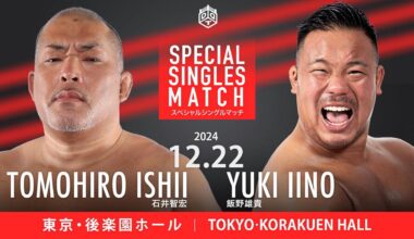 Ishii in DDT