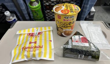 Konbini lunch for the train ride