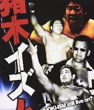 If you had to chance rebooking the New Japan Anokism era (2001-2006) what would you change and do?