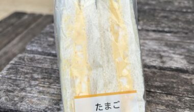 Konbini tamago sando