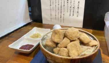 Have you ever tried this dish? It's fermented tofu that has a distinctive, strong smell, which is where the "stinky" part comes from