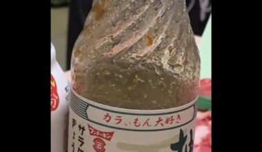 What brand is this ponzu
