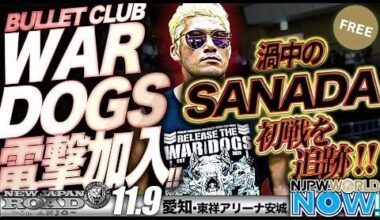 Introducing..... COLD BLOODDD SANADA
