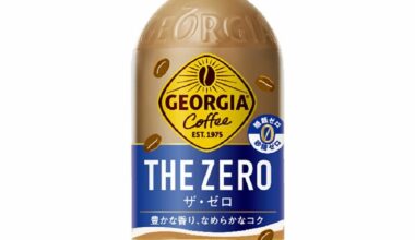 Georgia The Zero