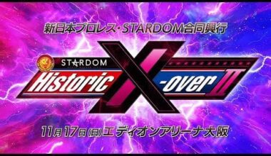 Historic X-Over II VTR