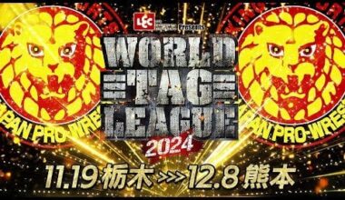 WORLD TAG LEAGUE 2024VTR【2024.11.19 〜12.8 】