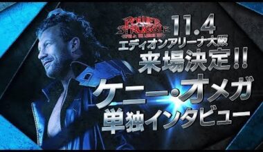 An exclusive interview with “AEW” Kenny Omega has been posted on YouTube!