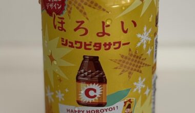 Awesome drink from Lawson in Japan