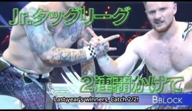 Super Junior Tag League