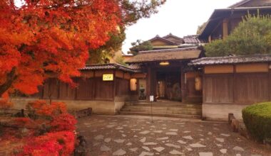Nanzenji area is at peak kōyō now