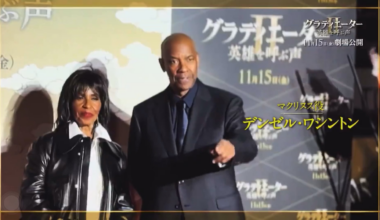 Video of Tana, Honma, and Shota meeting Denzel Washington, and other Gladiator II stars on the red carpet