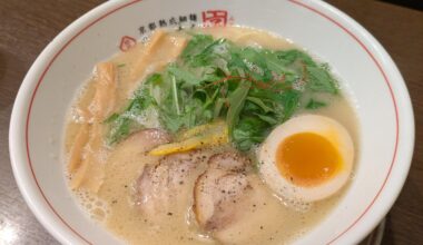 Chicken white soup salt ramen in Kyoto.