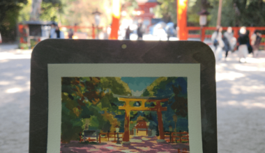 Did a painting today of the Aioi-No-Yashiro Shrine.