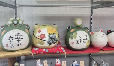 Help to find round paper animals in Kyoto