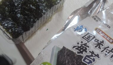 Plastic found in dried seaweed