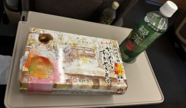 Hi-tech Ekiben