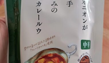 Wife brought this from Japan. How do I prepare it?
