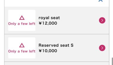 Seat recommendation (first timer)?