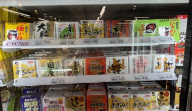 New Natto Eater… my supermarket has a ton of options, which one should I choose?