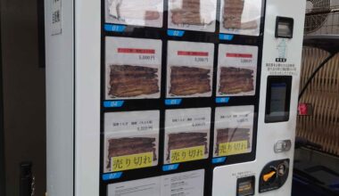 Eel Vending Machine in front of the restaurant. Should I try one?