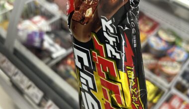 Where can I find this ice cream bar in the USA?