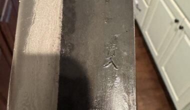 Identify markings?