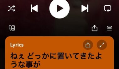 Hacks for Japanese Language Learning Tools