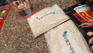 Help with Ingredient