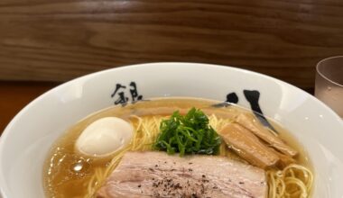 Ramen from Chuka Soba Ginza Hachigo
