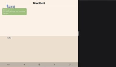 Predictive text options when using Apple Pencil?