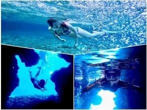 When should I book Miyakojima tours, such as snorkeling and the Sapphire cave?
