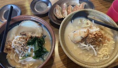 I reckon this is the best miso ramen in Fukuoka.  Fukuoka is renown for tonkotsu ramen so it's hard to find good miso ramen.